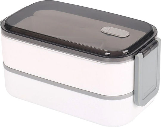 Cheffinger 2-tier Double Compartment Food Container Airtight Lid White Gray