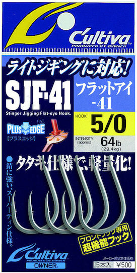Owner Sjf‑41tn Jigging Hooks Super Tin 10 % Ελαφρύτερα #1