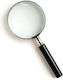 Large Magnifying Glass Diameter 60mm Pack 12