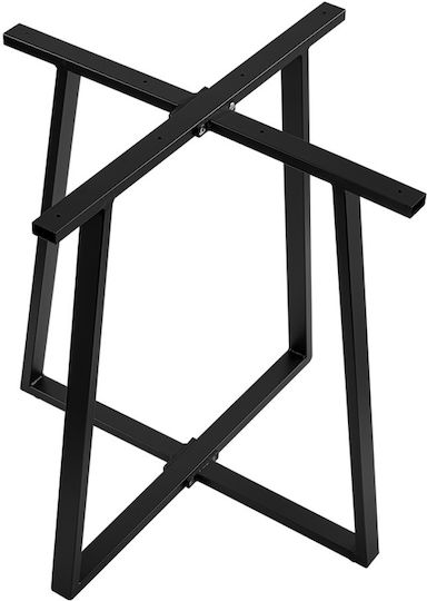 Pakketo Mulbe Βάση Τραπεζιού Μπαρ Τραπέζι Μαύρη 50x50x90cm