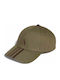 Bball 3s Cap Nl Зелен 0318000537
