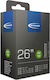Schwalbe 26 Av12 26 X 1.75 27.5 X 1.75 Αεροθάλαμος