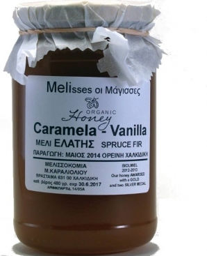 Melisses oi Magisses Мед Ела & Forest & Цвете