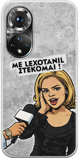 Epic Quotes Lexotanil Huawei Honor 50 Flexible Tpu Durchsichtige Silikon Handyhülle
