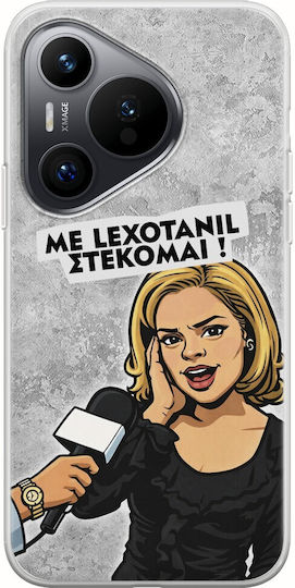 Epic Quotes Lexotanil Stand Huawei Pura 70 Flexible TPU Transparent Silicone