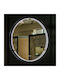 Martin Home Στρογγυλός Καθρέπτης Μπάνιου Led Αφής 70x70cm Λευκός