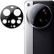 Xiaomi 15 Ultra Imak Rear Camera Lens Glass Film Black Version
