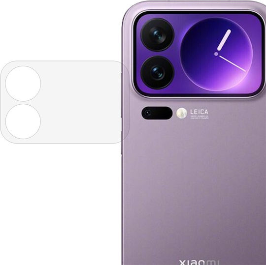 Lens Camera Protection Tempered Glass for the Xiaomi 17 Pro Max