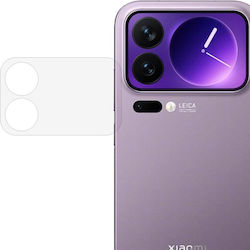 Lentilă Protecție Cameră Tempered Glass pentru Xiaomi 17 Pro Lentilă Protecție Cameră Tempered Glass pentru Xiaomi 17 Pro