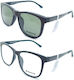Moritz Prescription Eyeglass Frames Clip-On Mz21909 Qm07 Includes Additional Sun