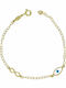 Kontopoulos Women's Bracelet with design Infinity made of Gold 9K