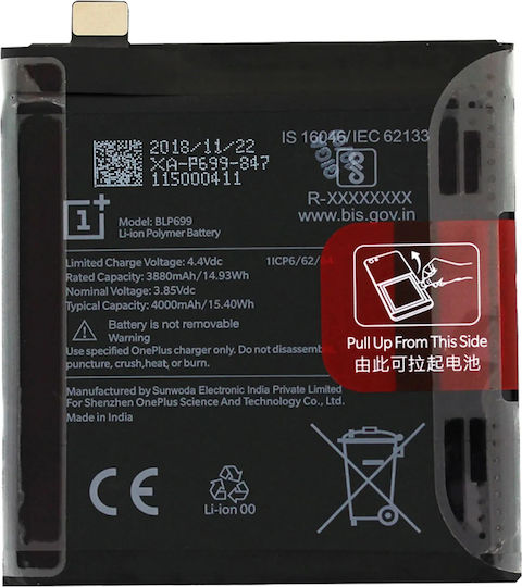 Avizar Li-polymer Батерия Модел Blp699 3.85v 3980mah OnePlus 7 Pro Черна