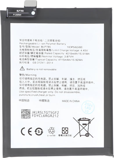 Baterie Înlocuire OnePlus Nord 5G Li-polimer 3.87V 4115mAh 15.9Wh Negru Argintiu