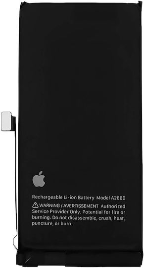 Резервна Батерия iPhone 13 Li-ion 3240mAh Service Pack Черна