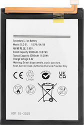 Avizar Replacement Battery Galaxy A05s Li-ion 5000mah White