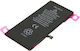 Avizar Battery Iphone 11 3110mah Li-polymer 3.83v Black