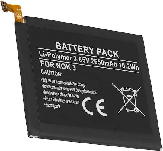 Avizar Battery Smartphone Nokia 3 Li-polymer Reference He319 3.85v 2650mah Black