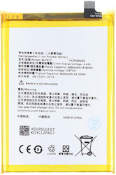 Avizar Li-polymer Battery 3.87v Realme 8i 5000mah 19.35wh Yellow Avizar Li-polymer Battery 3.87v Realme 8i 5000mah 19.35wh Yellow
