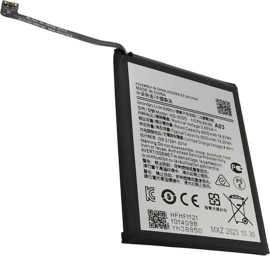 Baterie Li-ion 3.8v Galaxy A14 4g Compatibilă Eb-ba145aby Neagră