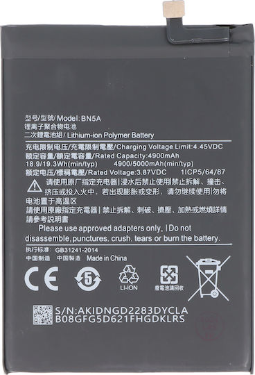 Avizar Replacement Battery Poco M3 Pro 5g Li-polymer 3.87v 5000mah 19.35wh Black