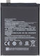 Baterie Li-polimer 3.87v Xiaomi Redmi Note 12 5G Negru
