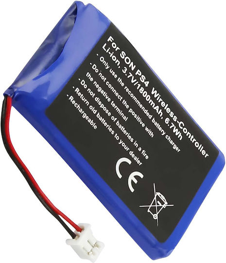 Avizar Battery Sony Playstation 4 Wireless Controller Li-ion 3.7v 1800mah 6.7wh Blue