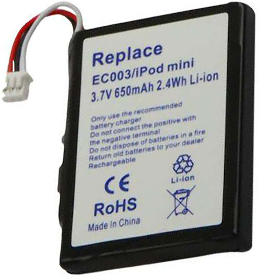 Avizar Li-ion Battery Ipod 3.7v 650mah Compatible Apple Ipod Mini 1g 2g Black