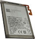Baterie De Înlocuire Galaxy Z Flip Li-polimer 3.8v 2370mah 9wh Argintie