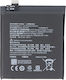 Avizar Battery Blp761 3.87v 4330mah Li-polymer Oneplus 8