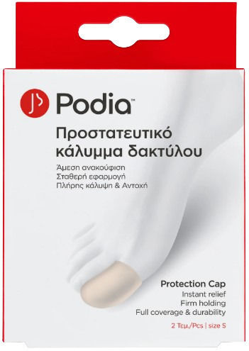 Podia Καλύμματα Protection Cap για τους Κάλους Small 2τμχ