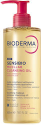 Bioderma Sensibio Micellar Cleansing Oil Cleansing and Makeup Removing Oil Bioderma Sensibio Micellar Cleansing Oil Cleansing and Makeup Removing Oil