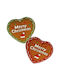 Nobby Christmas Dog Toy Heart Shape With Sound & Cinnamon Vanilla Scent 10cm Solid Color