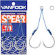 Vanfook Kixem Long Twin Assist Hook Sal-35 #4/0