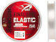 Влакна За Риболов Yuki Seaguar Final Line 0.260mm