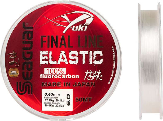 Fire De Pescuit Yuki Seaguar Final Line 0.330mm