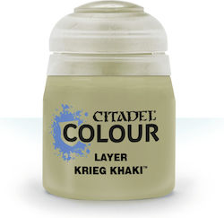 Citadel Χρώμα Μοντελισμού Krieg Khaki 12ml