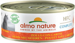 Almo Nature Wet Food 70gr Almo Nature Wet Food 70gr
