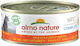 Almo Nature Wet Food for Adult Cats in Cans with Chicken and Meat Grain-Free 70gr