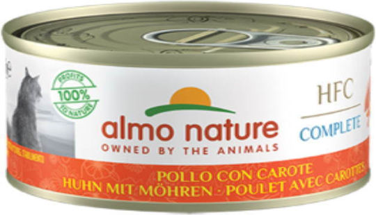 Almo Nature Wet Food for Adult Cats in Cans with Chicken and Meat Grain-Free 70gr