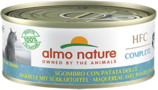 Almo Nature Wet Food for Adult Cats in Cans with Mackerel and Meat Grain-Free 70gr