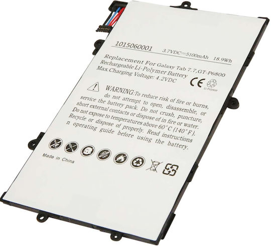 Avizar Li-polymer 4.2v Battery Samsung Galaxy Tab 7.7 5100mah Tablet White