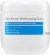 Cosrx Skin Barrier Cremă Hidratantă de Față 450ml