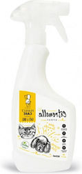 Perfect Care Απωθητική Λοσιόν Citronella Σκύλους Γάτες 500ml Μονόχρωμο Perfect Care Απωθητική Λοσιόν Citronella Σκύλους Γάτες 500ml Μονόχρωμο