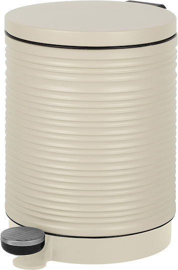 Cyclops Valley Metallic Bathroom Basket Soft Close 5lt Beige