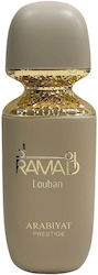 Arabiyat Prestige Ramad Louban Eau De Parfum 100ml