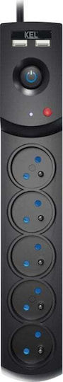 Plastrol Πολύπριζο 5 Θέσεων με 2 USB-A και Καλώδιο 1.5m