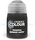 Technical Mordant Earth 24ml