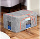 Vilde Fabric Storage Case For Clothes in Gray Color 40x30x20cm 1pcs