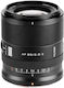 Viltrox Full Frame Φωτογραφικός Φακός AF 85mm f/2 EVO Σταθερός για Nikon Z Mount Μαύρος
