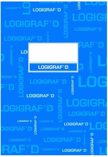 Logigraf Βιβλίο Διδασκόμενης Ύλης Διάφορα Έντυπα